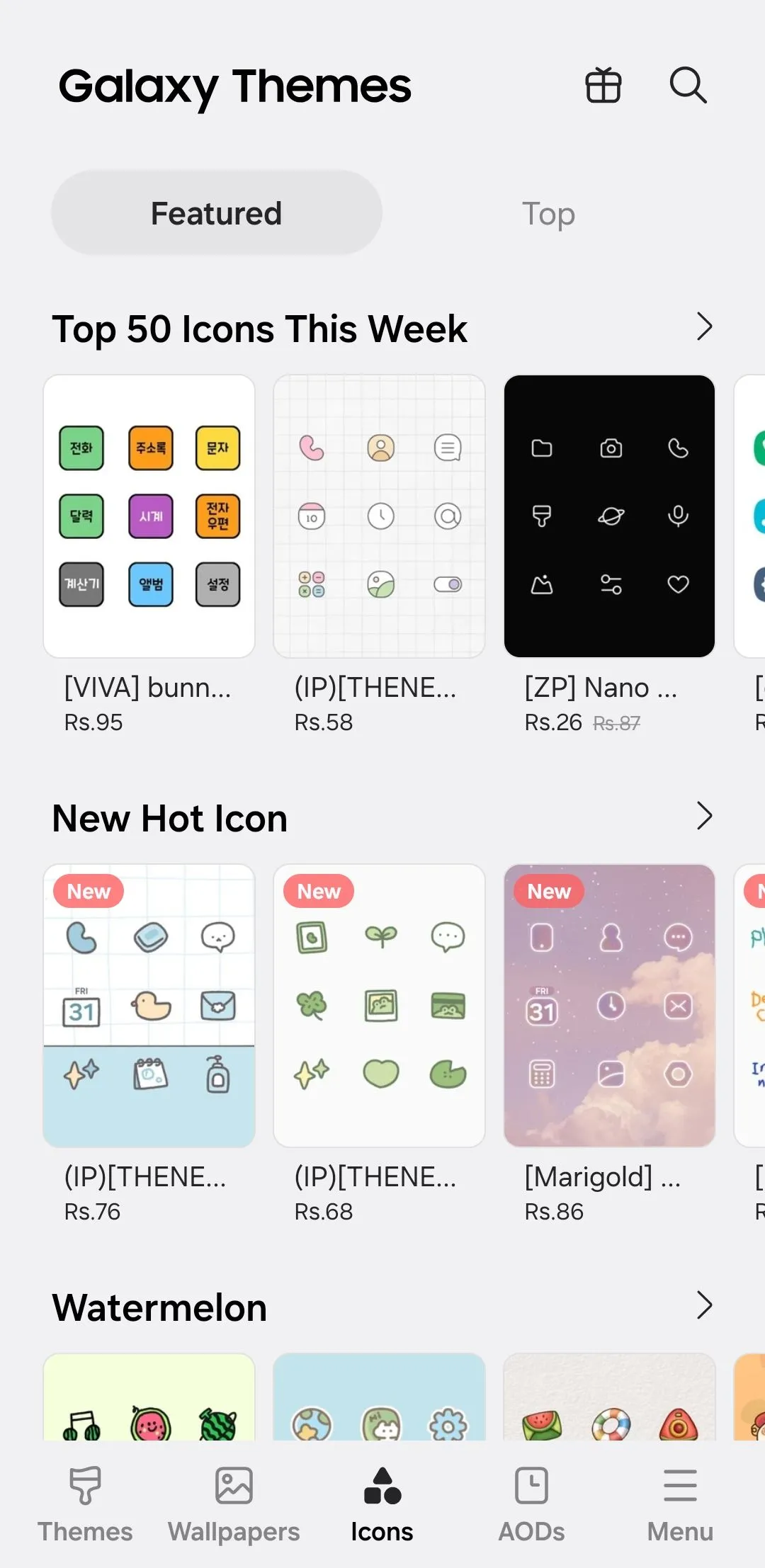 Các gói biểu tượng ứng dụng có sẵn trên Galaxy Themes Store của Samsung, cho phép tùy biến icon