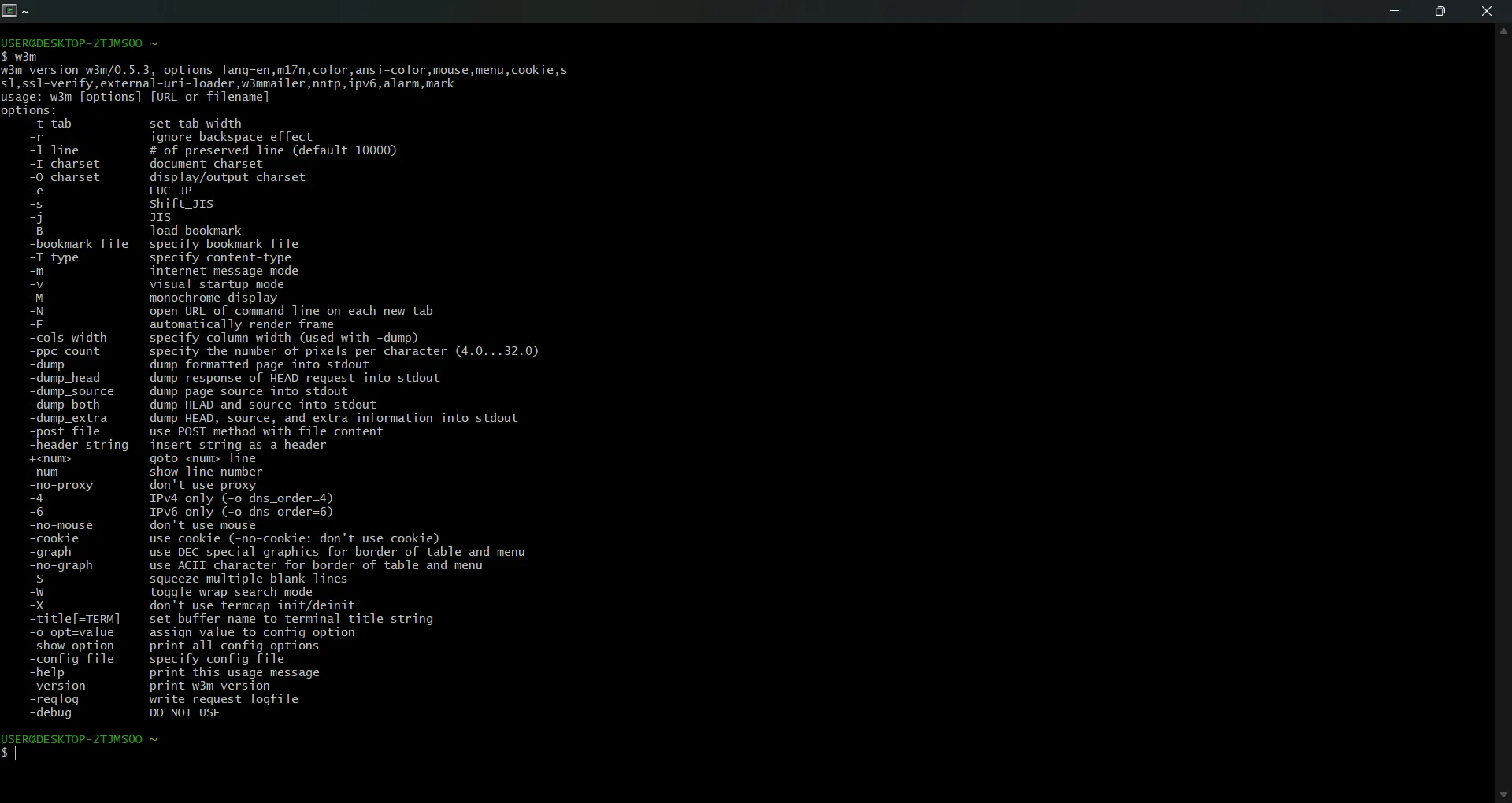 Cửa sổ terminal Cygwin hiển thị dòng lệnh w3m đã được cài đặt và sẵn sàng sử dụng