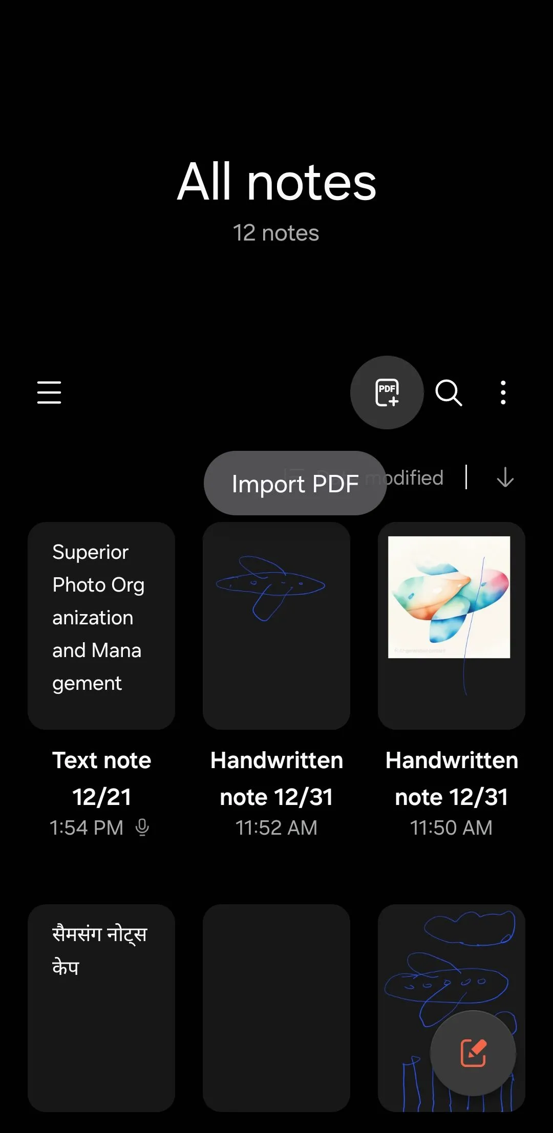 Tùy chọn nhập tệp PDF vào Samsung Notes để chú thích trực tiếp, giúp quản lý tài liệu hiệu quả.
